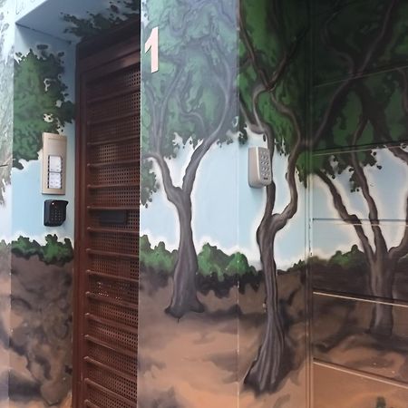 阿尔卡拉德荷那利斯La Casona Del Eboni公寓 外观 照片